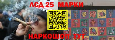 гашиш Славгород