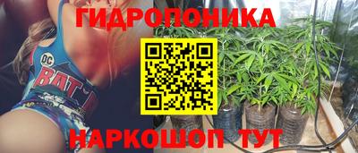 гашиш Славгород
