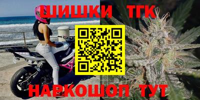 гашиш Славгород