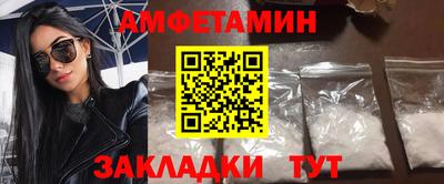 гашиш Славгород