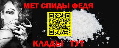 гашиш Славгород