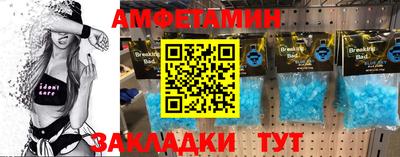 гашиш Славгород